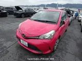 2016 Toyota Vitz Pink Sedan for sale, Japanese used car export - photo 6 of 20 | GULJI TRADERS