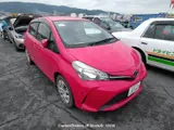 2016 Toyota Vitz Pink Sedan for sale, Japanese used car export - photo 7 of 20 | GULJI TRADERS