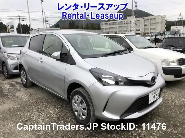 2016 Toyota Vitz - photo 1 2016 Toyota Vitz Silver Sedan for sale, Japanese used car export | GULJI TRADERS