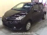 2016 Toyota Vitz Black Sedan for sale, Japanese used car export - photo 1 of 6 | GULJI TRADERS