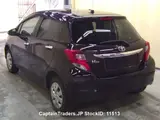 2016 Toyota Vitz Black Sedan for sale, Japanese used car export - photo 2 of 6 | GULJI TRADERS