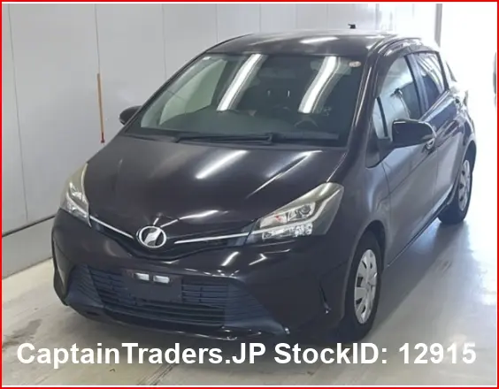 2016 Toyota Vitz - photo 1 2016 Toyota Vitz Purple Sedan for sale, Japanese used car export | GULJI TRADERS