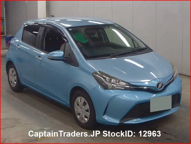 2016 Toyota Vitz - photo 1 2016 Toyota Vitz BLUE Sedan for sale, Japanese used car export | GULJI TRADERS