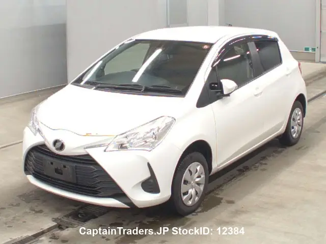 2017 Toyota Vitz - photo 1 2017 Toyota Vitz White Sedan for sale, Japanese used car export | GULJI TRADERS