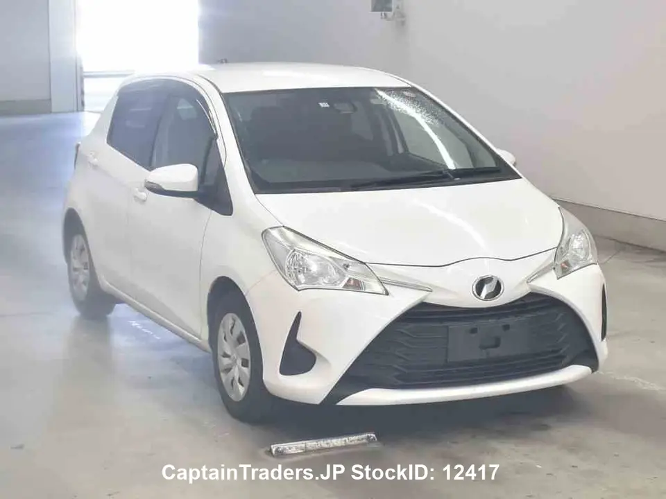 2017 Toyota Vitz White Sedan for sale, Japanese used car export | GULJI TRADERS