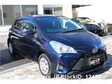 2017 Toyota Vitz BLUE Sedan for sale, Japanese used car export - photo 3 of 49 | GULJI TRADERS