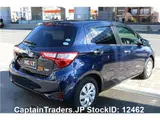 2017 Toyota Vitz BLUE Sedan for sale, Japanese used car export - photo 5 of 49 | GULJI TRADERS