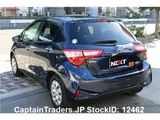 2017 Toyota Vitz BLUE Sedan for sale, Japanese used car export - photo 7 of 49 | GULJI TRADERS