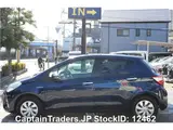 2017 Toyota Vitz BLUE Sedan for sale, Japanese used car export - photo 8 of 49 | GULJI TRADERS