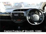 2017 Toyota Vitz BLUE Sedan for sale, Japanese used car export - photo 9 of 49 | GULJI TRADERS