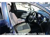 2017 Toyota Vitz BLUE Sedan for sale, Japanese used car export - photo 10 of 49 | GULJI TRADERS