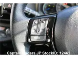 2017 Toyota Vitz BLUE Sedan for sale, Japanese used car export - photo 19 of 49 | GULJI TRADERS