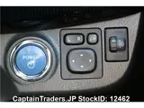2017 Toyota Vitz BLUE Sedan for sale, Japanese used car export - photo 23 of 49 | GULJI TRADERS