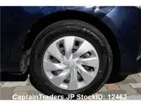 2017 Toyota Vitz BLUE Sedan for sale, Japanese used car export - photo 28 of 49 | GULJI TRADERS