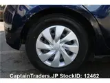 2017 Toyota Vitz BLUE Sedan for sale, Japanese used car export - photo 29 of 49 | GULJI TRADERS