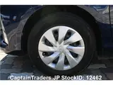 2017 Toyota Vitz BLUE Sedan for sale, Japanese used car export - photo 30 of 49 | GULJI TRADERS