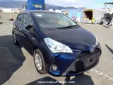 2017 Toyota Vitz BLUE Sedan for sale, Japanese used car export - photo 35 of 49 | GULJI TRADERS