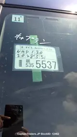 2017 Toyota Vitz BLUE Sedan for sale, Japanese used car export - photo 49 of 49 | GULJI TRADERS