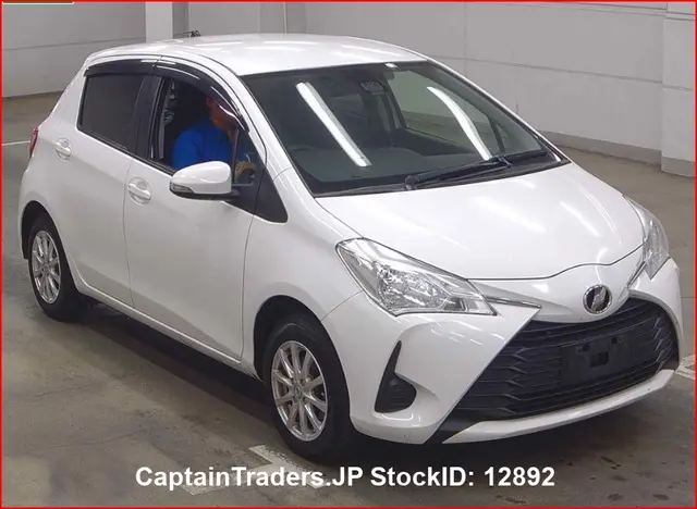 2017 Toyota Vitz - photo 1 2017 Toyota Vitz White Sedan for sale, Japanese used car export | GULJI TRADERS