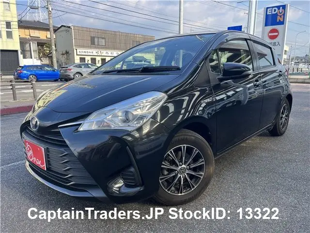 2017 Toyota Vitz Black Sedan for sale, Japanese used car export | GULJI TRADERS