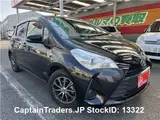 2017 Toyota Vitz Black Sedan for sale, Japanese used car export - photo 5 of 34 | GULJI TRADERS
