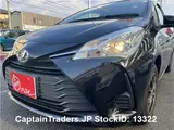 2017 Toyota Vitz Black Sedan for sale, Japanese used car export - photo 10 of 34 | GULJI TRADERS