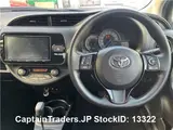 2017 Toyota Vitz Black Sedan for sale, Japanese used car export - photo 12 of 34 | GULJI TRADERS