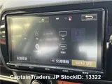 2017 Toyota Vitz Black Sedan for sale, Japanese used car export - photo 20 of 34 | GULJI TRADERS
