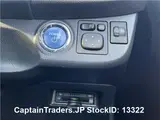 2017 Toyota Vitz Black Sedan for sale, Japanese used car export - photo 21 of 34 | GULJI TRADERS