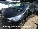 2017 Toyota Vitz Black Sedan for sale, Japanese used car export - photo 31 of 34 | GULJI TRADERS