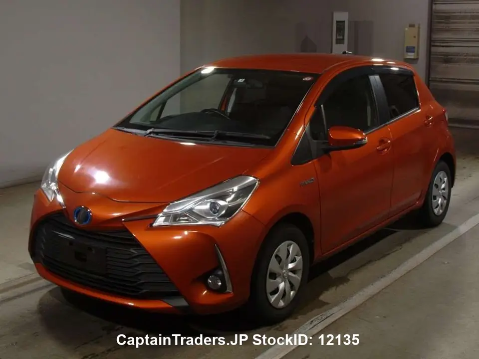 2017 Toyota Vitz Orange Sedan for sale, Japanese used car export | GULJI TRADERS