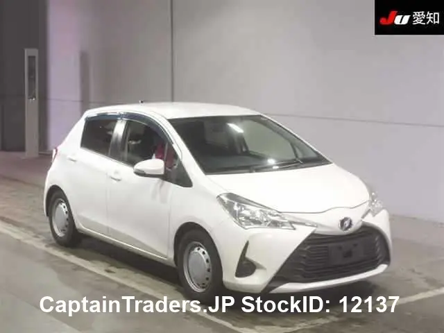 2017 Toyota Vitz White Sedan for sale, Japanese used car export | GULJI TRADERS