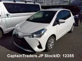 2017 Toyota Vitz White Sedan for sale, Japanese used car export - photo 11 of 22 | GULJI TRADERS