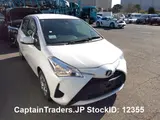 2017 Toyota Vitz White Sedan for sale, Japanese used car export - photo 12 of 22 | GULJI TRADERS