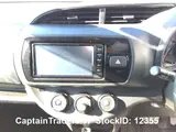 2017 Toyota Vitz White Sedan for sale, Japanese used car export - photo 16 of 22 | GULJI TRADERS