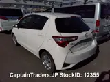 2017 Toyota Vitz White Sedan for sale, Japanese used car export - photo 21 of 22 | GULJI TRADERS