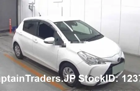 2017 Toyota Vitz - photo 1 2017 Toyota Vitz White Sedan for sale, Japanese used car export | GULJI TRADERS