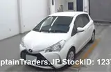 2017 Toyota Vitz White Sedan for sale, Japanese used car export - photo 4 of 22 | GULJI TRADERS