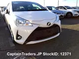 2017 Toyota Vitz White Sedan for sale, Japanese used car export - photo 7 of 22 | GULJI TRADERS