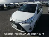 2017 Toyota Vitz White Sedan for sale, Japanese used car export - photo 12 of 22 | GULJI TRADERS