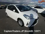 2017 Toyota Vitz White Sedan for sale, Japanese used car export - photo 13 of 22 | GULJI TRADERS