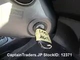 2017 Toyota Vitz White Sedan for sale, Japanese used car export - photo 16 of 22 | GULJI TRADERS