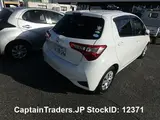 2017 Toyota Vitz White Sedan for sale, Japanese used car export - photo 21 of 22 | GULJI TRADERS