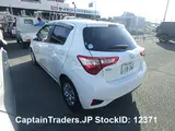 2017 Toyota Vitz White Sedan for sale, Japanese used car export - photo 22 of 22 | GULJI TRADERS