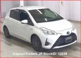 2018 Toyota Vitz Pearl Sedan for sale, Japanese used car export - photo 2 of 27 | GULJI TRADERS