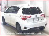 2018 Toyota Vitz Pearl Sedan for sale, Japanese used car export - photo 3 of 27 | GULJI TRADERS