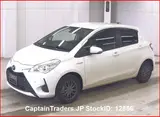 2018 Toyota Vitz Pearl Sedan for sale, Japanese used car export - photo 4 of 27 | GULJI TRADERS