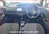 2018 Toyota Vitz Pearl Sedan for sale, Japanese used car export - photo 8 of 27 | GULJI TRADERS
