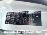 2018 Toyota Vitz Pearl Sedan for sale, Japanese used car export - photo 10 of 27 | GULJI TRADERS