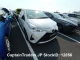 2018 Toyota Vitz Pearl Sedan for sale, Japanese used car export - photo 12 of 27 | GULJI TRADERS
